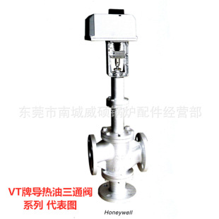 VT�� ������ ��ý�� ���͙C ����  늄� DN50 ��ͨ �ؿ� 늄� �y