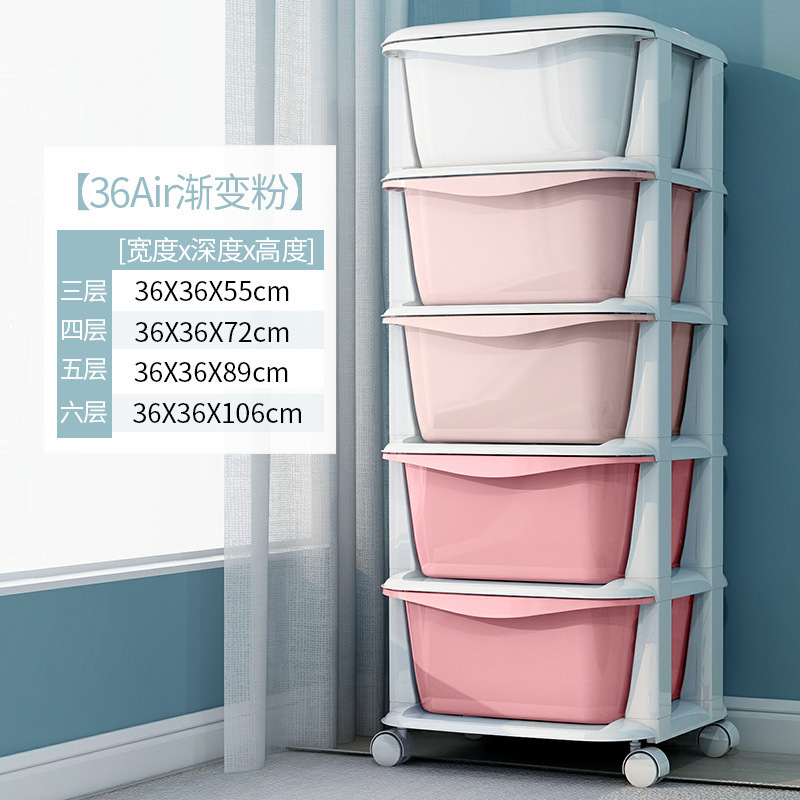 Armario de almacenamiento multicapa tipo cajón de plástico, armario para el hogar, caja de acabado de juguetes, armario de cinco cajones de dormitorio, estante de almacenamiento