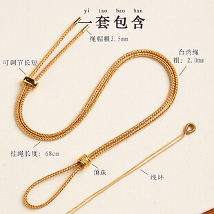 �ֹ�diy�����K���{���⽉��2.0mm�ֵ������K�ˌ��_�P�机��J���K