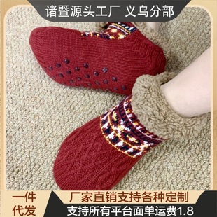 �ﶬ�Ӻ�ů���¿���҃ȵذ��mů�_�������������Ӽұ�ů����