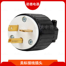 ���ӵ���Ҏֱ���^ ���˰l�әC����Դ���^ ��ʽֱ��Ӿ����^