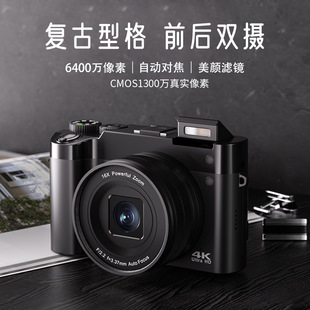 DC218�羳���唵�a���C�W�������p�z���C��������vlog���T�����C