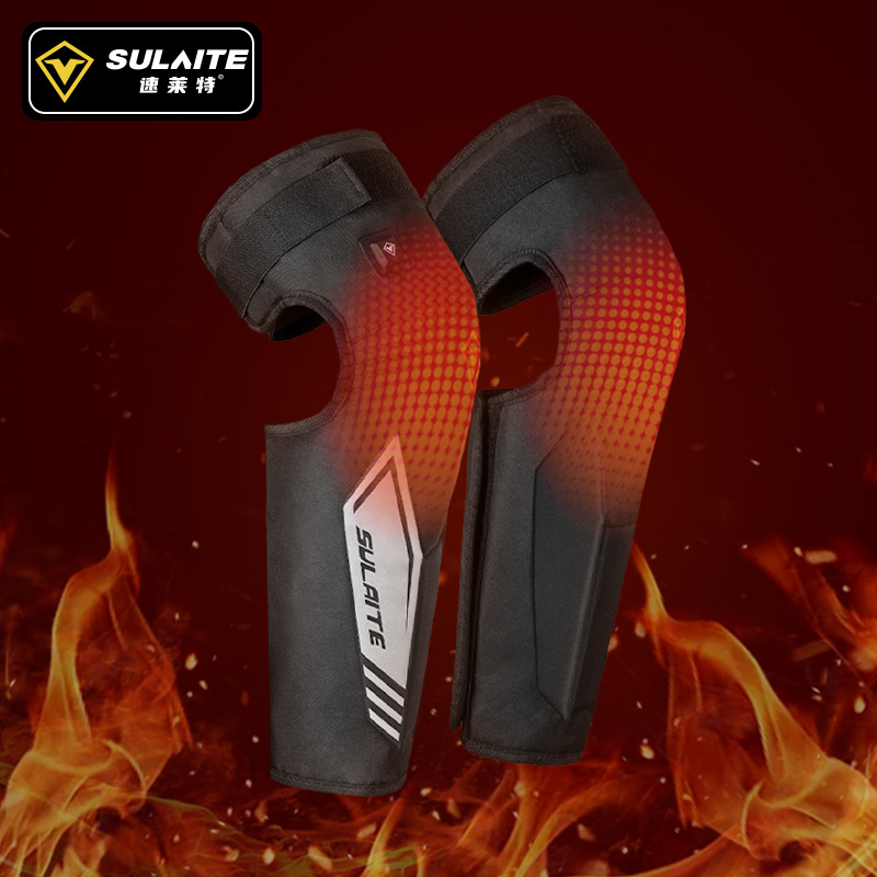 SULAITEMotorcycle Electric Heating Knee Pads Winter Riding Windproof Long Protective Gear Waterproof Self-heating Warm Leggings