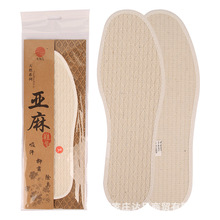 ̫ꖍuȻЬ|͸ⰴĦЬ|ŮͨЬ|l