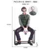 Large clown-with chair-bag