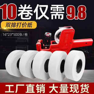 �p��MX-6600���Ѓr��˺��N���r���N���˃r����r����ӡ����a��