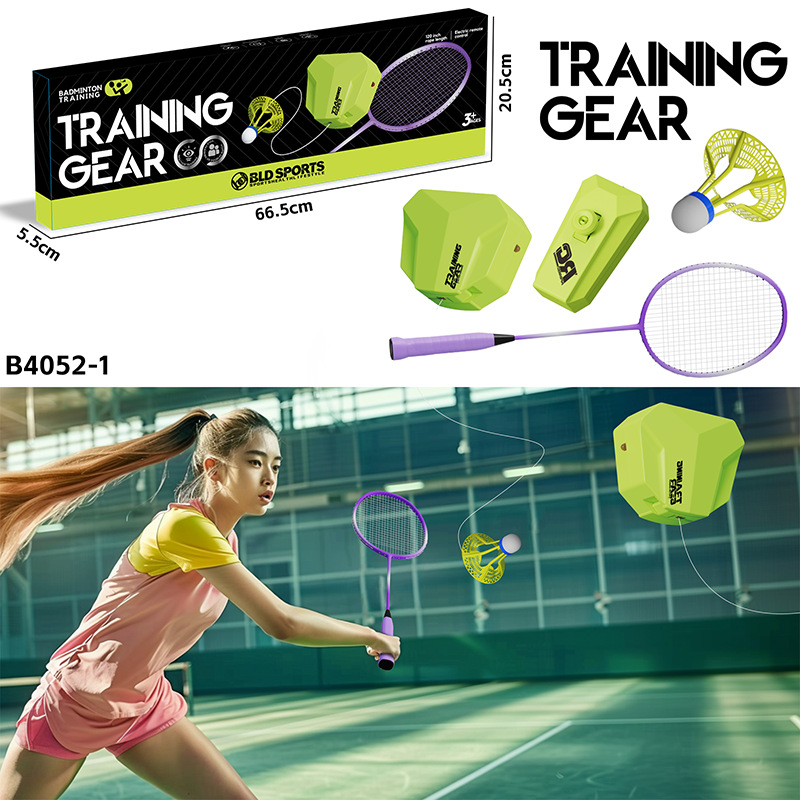 BLD Electric Badminton Single Trainer Indoor Adult Children Rebound Self-beating One Person Playing Cyclone Novice