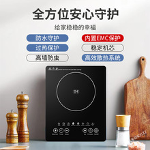 Ƕ��ʽ늴Št�����¿����늳ؠtС���������Q�羳��Ҏ110�WҎ