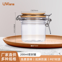 ���P䓿����J�C�z��Ĥ�ܷ�� ��Ϟ���w�ܷ�� ���yƷ���bƿ200ML