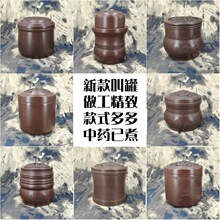 新款蟋蟀蛐蛐叫罐油葫芦黑虫蝈蝈澄泥养罐叫罐盆鸣虫用品用具包邮