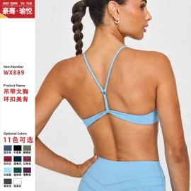瑜伽服;运动内衣;瑜伽背心