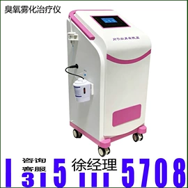 其他医疗器具;其他医用材料;手术专用设备