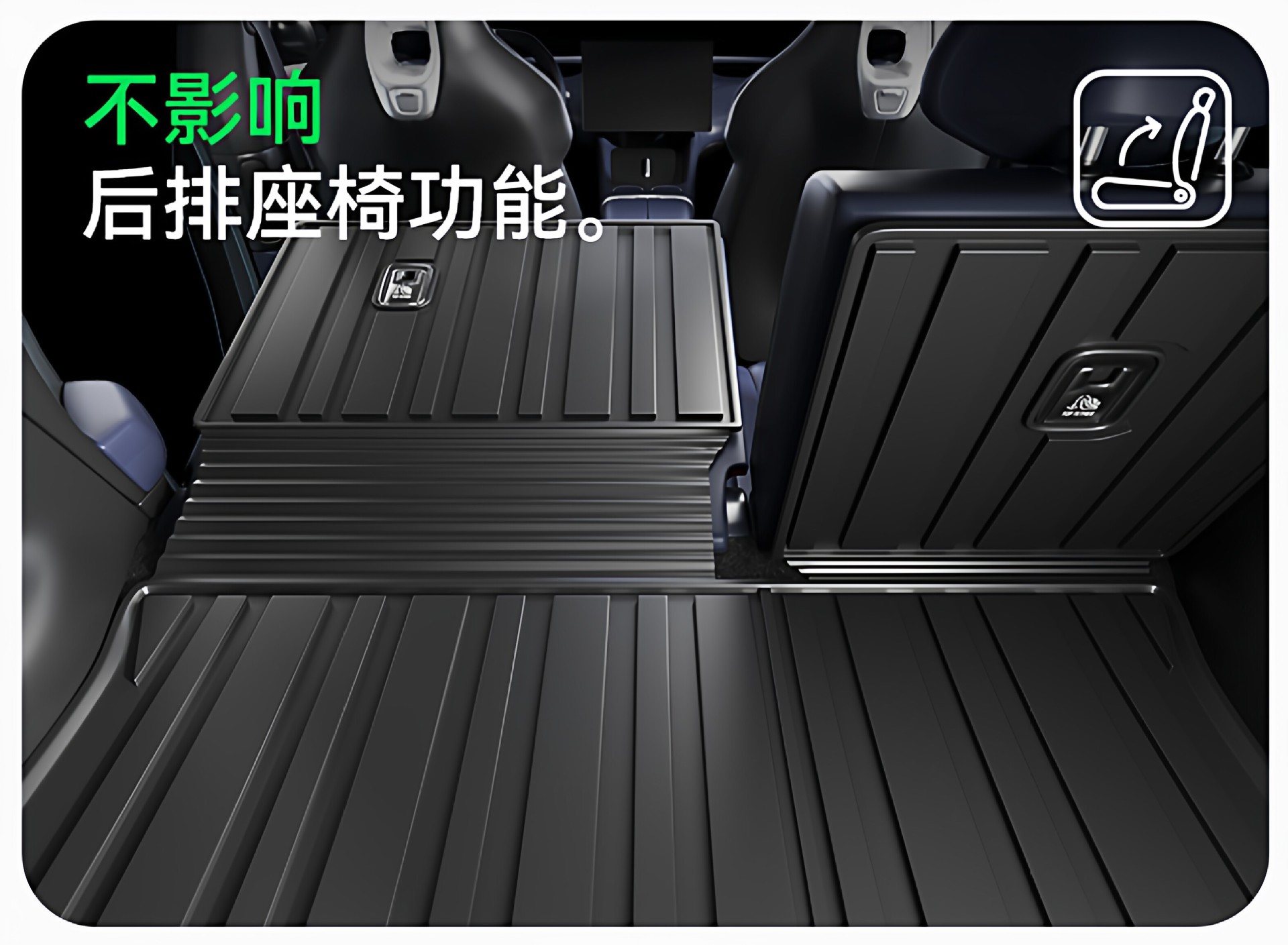 Suitable for Ideal I6/L6/L7/I8/L9/L8 Front and Rear Trunk Mats, Tpe Car-Specific Integrated Trunk Mat