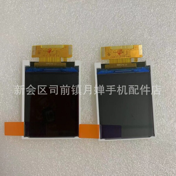 Applicable to Nokia 105 2023 version display NOKIA Y89457 In-phone…