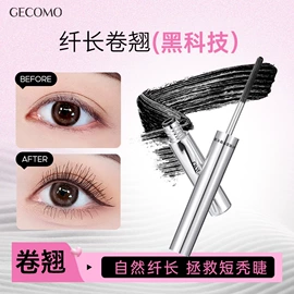 口红;唇釉;腮红、胭脂