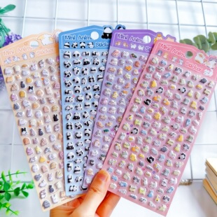 3d�ɐ�؈؈С����؈��ͨ���w�����N���������������ֹ��b��ز��N