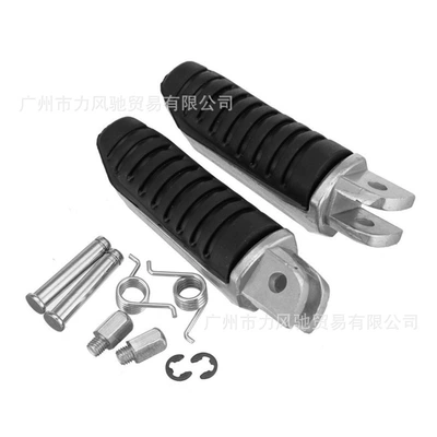 Falcon Modified Pedals Front – Motorcycle pedals