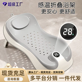 儿童座便器;婴儿浴盆;儿童餐椅