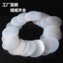 防水定制透明硅胶硅胶垫