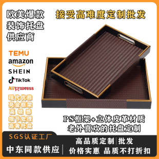 �羳����UV��ӡ���ƈD���бP �Ƶ�WʽƤ��߼����b��бP��ɫ��