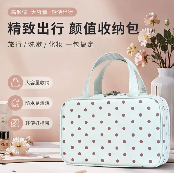 Polka Dot Portable Handheld Makeup Bag for Women, Extra Large Capacity, Three-Layer Storage, Waterproof Travel Toiletry Bag, Cute and Stylish