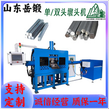 p^C^煴֙Cm춶Nٟ呹ˇlӟ᷽