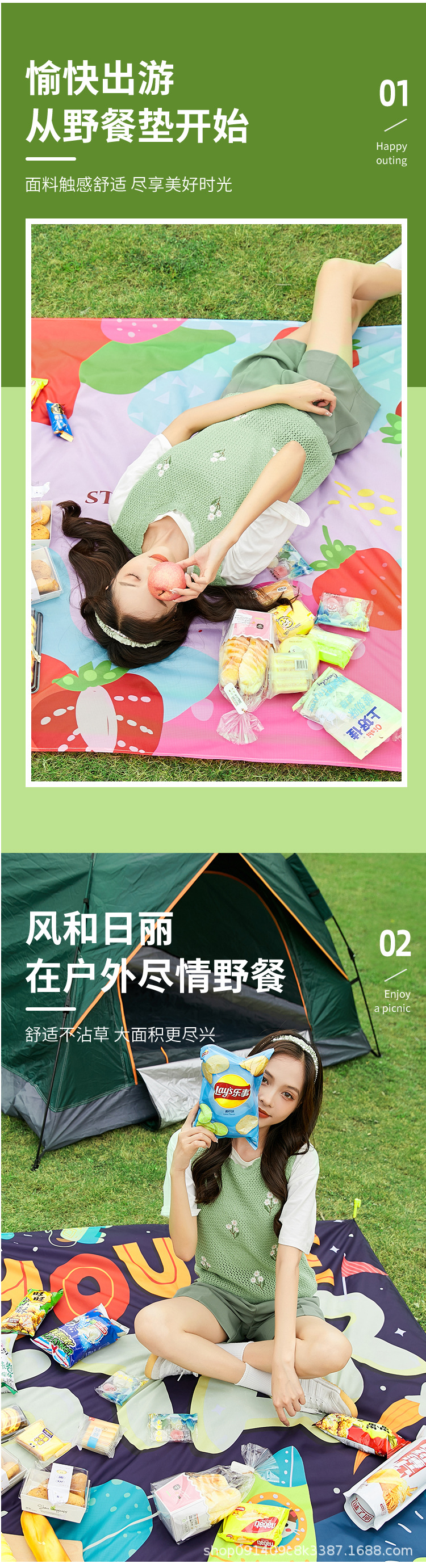 三分格6.1_09.jpg
