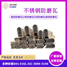 ��ĥ��偠t��ĥ�߬F؛�����^������ĥ�o�� U�ͷ�ĥ�w���͸ߜ��o��