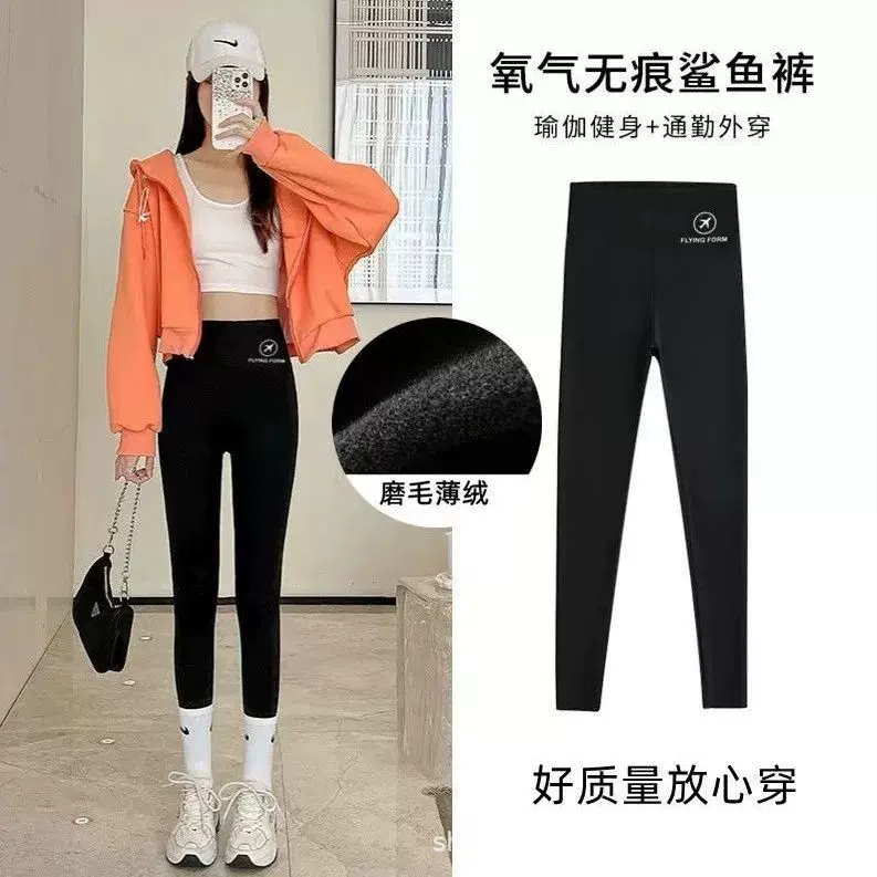 加厚羊羔绒鲨鱼裤女外穿冬季春秋紧身保暖棉裤加绒打底瑜伽芭比裤