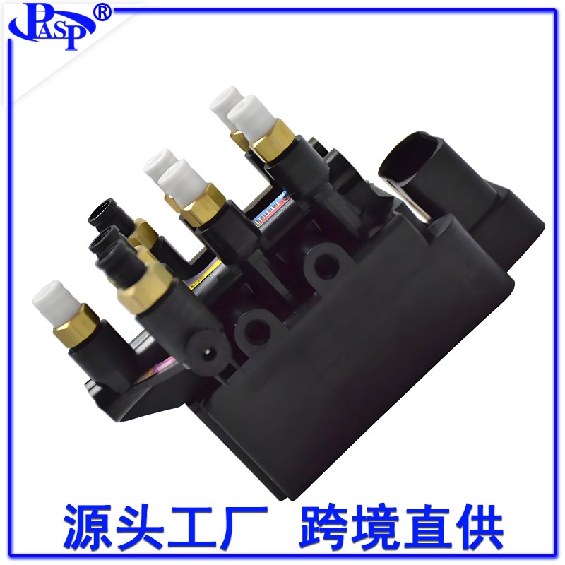 4M0616013/4M0616013A/4M0616013B Is Compatible with Q7 Q8 Bentayga Touareg Distribution Valve