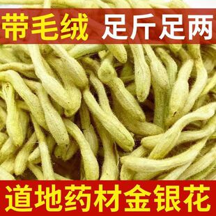 ƽ�ؽ��y����ɢ�b���që�^����؛������ˮҰ����b