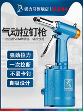 ULEMATᔘᔘTᔘTȫԄTᔙCTӹ