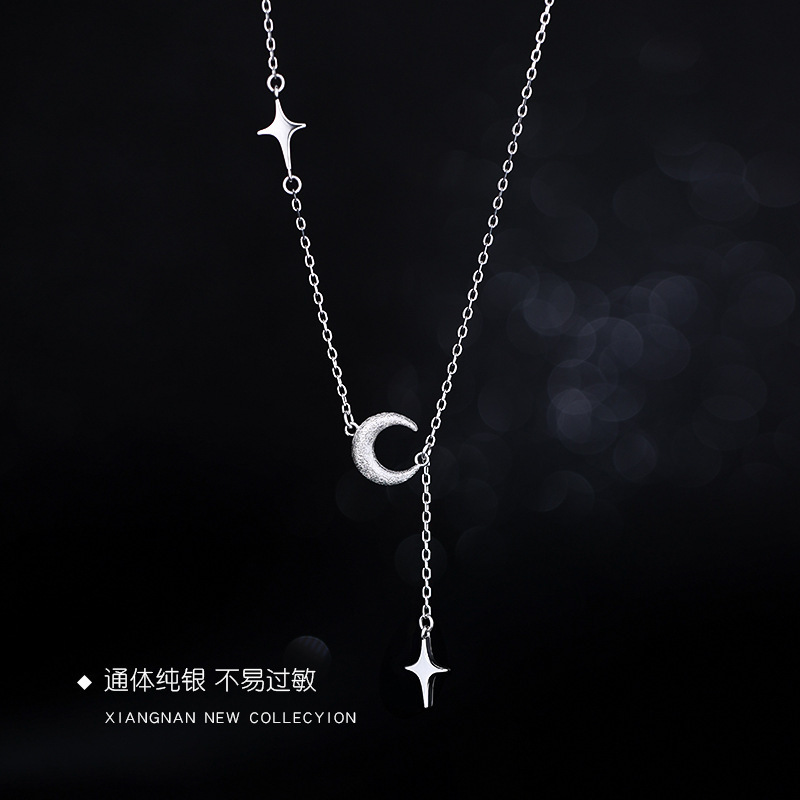 银品S925纯银磨砂月亮项链女星星吊坠轻奢锁骨链简约小众设计感潮|undefined