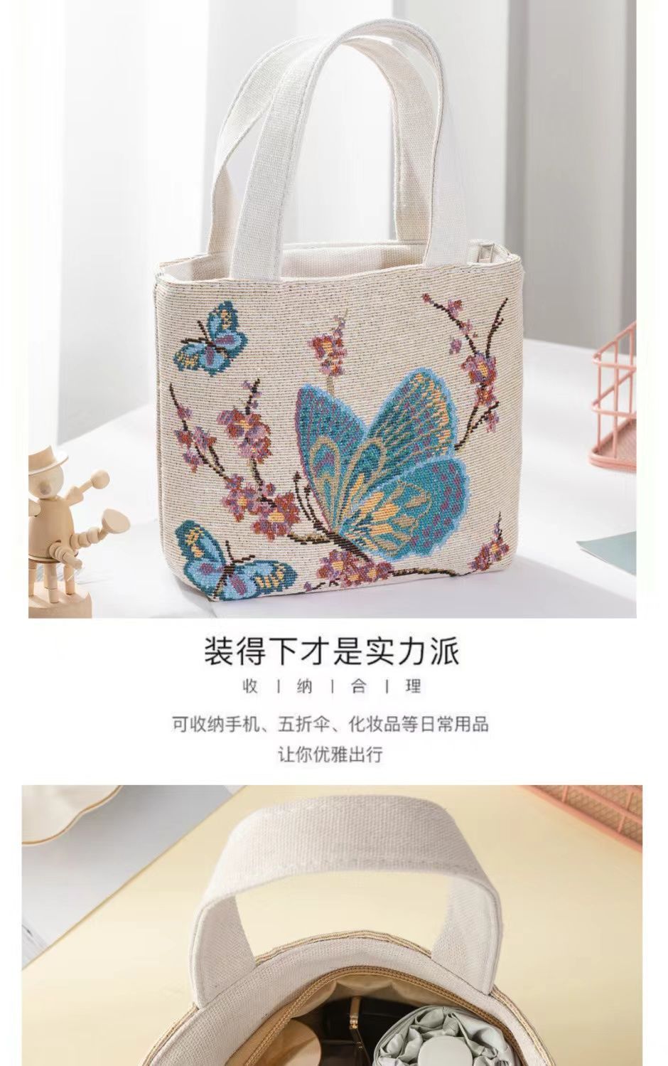 f2c4cad7-da54-4d2a-9fef-bbd3d85aa6bd.jpe