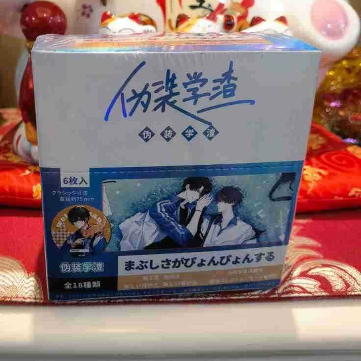 Anime Blind Box Figure, 7.5 cm, Random Character Collectible (Multiple Patterns)