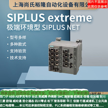 6GK1161-2AA00Tͨ̎CP16126GK1161-2AA01hr