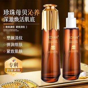 KOFAN����ĸؐ��Դ�x���o���zԭ�����g�gˮ�p��ˮ��������ˬ�wˮ