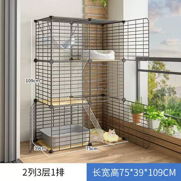 【3 layer 75*35*105】 Three open door encryption