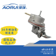 AR166-2JLȼ�ͱ�ARR-1002 DW540 25061447 25066361 247101 32775