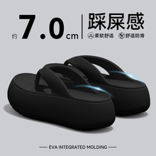 ��ײ�ʺ��������2025�ļ��¿��⴩ŮЬeva�ٴ������߅ɳ������
