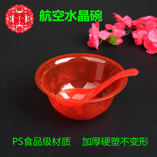 �Ӻ�Ӳ�|�h�����ϽY��tɫ�P�Y��ϲ�c�;�ϲ��һ���Ժ���ˮ���뱭