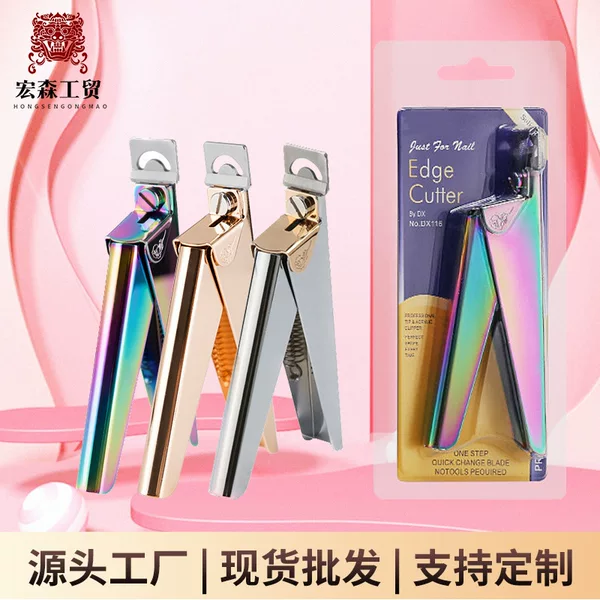Nail Art U-Shaped Straight Edge Clipper Stainless Steel Nail Shaping Tool Nail Salon Same Style Set for Nails