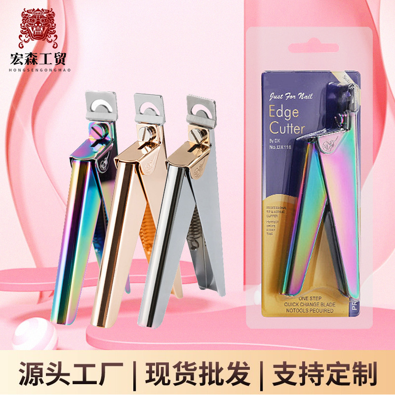 Nail Art U-Shaped Straight Edge Clipper Stainless Steel Nail Shaping Tool Nail Salon Same Style Set for Nails