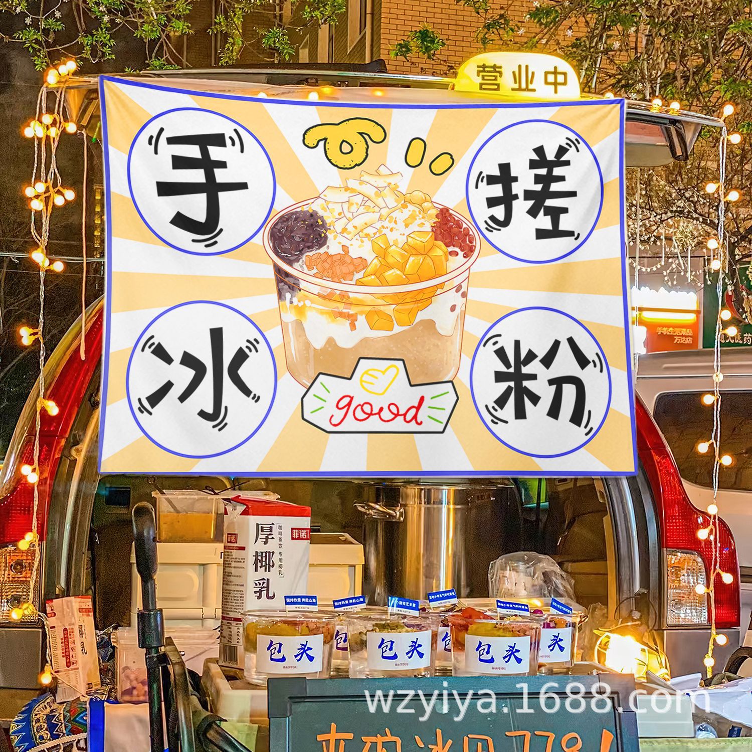 Polvo de hielo hecho a mano