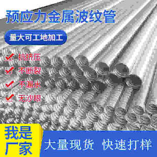 �����A�������ٲ��y����\䓎����p�ڲ��y��55 60 70 80100mm���l