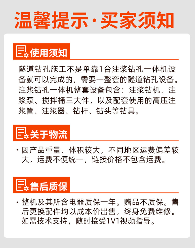详情_08.jpg