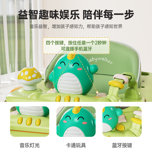 Baby Walker Anti-O Leg Design Multifunction Anti-Tip Seat for Girls and Boys Three-in-One Push Cart New Model