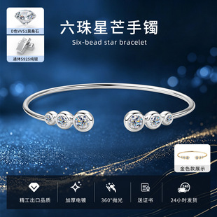 �羳�¿�ins�LĪɣʯ���C���Ů�r�и߼����OӋ925���y���Ʒ���l
