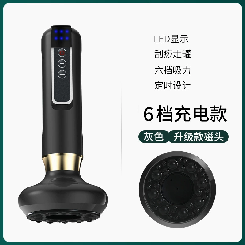Smart vacuum cupping device electric breathing heated wireless gua sha instrument negative pressure cupping instrument meridian meridian massage device