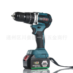 High-Power Brushless Lithium Impact Drill Rechargeable Drill 13mm Industrial-Grade Rechargeable Pistol Drill Color Steel Drill High Speed